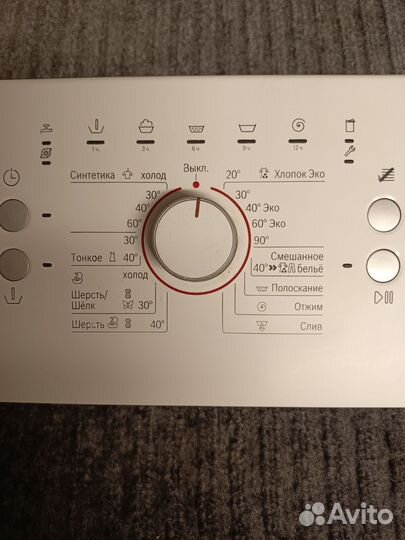 Плата управления стиральной машины Bosh