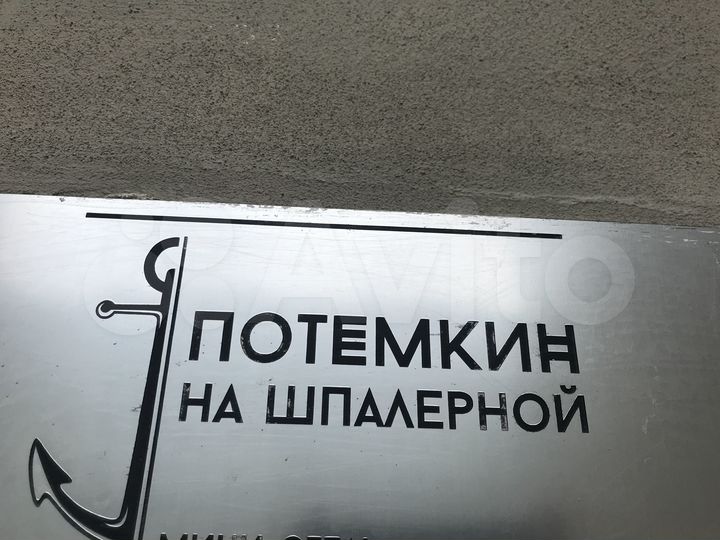 Гостиница, 160 м²