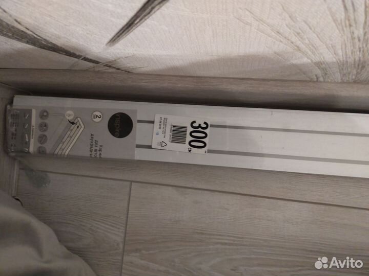 Карниз для штор 3 метра новый