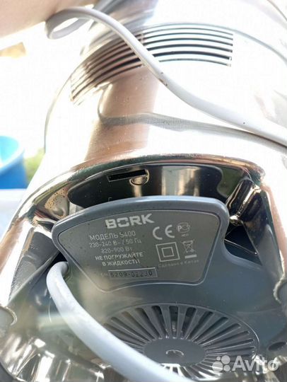 Соковыжималка и соковарка