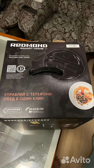 Мультиварка/ multicooker