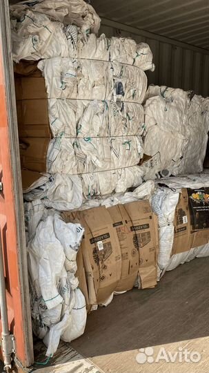 Мешки бигбэги Б/У