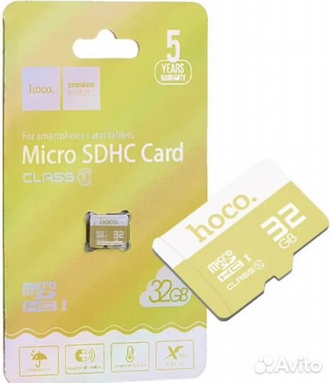 Карта памяти MicroSD Hoco 32Gb