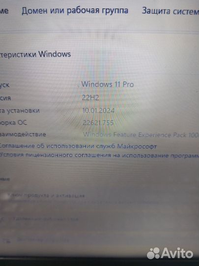 Lenovo IdeaPad s145