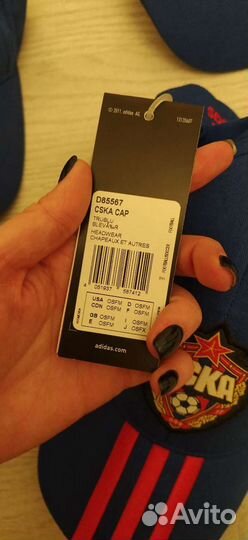 Бейсболка Adidas цска