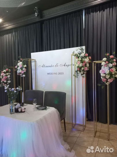 Свадебное оформление