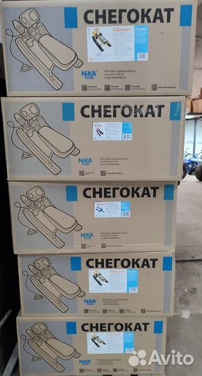 Детский снегокат новый