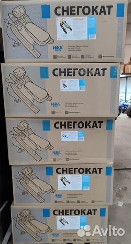 Детский снегокат новый