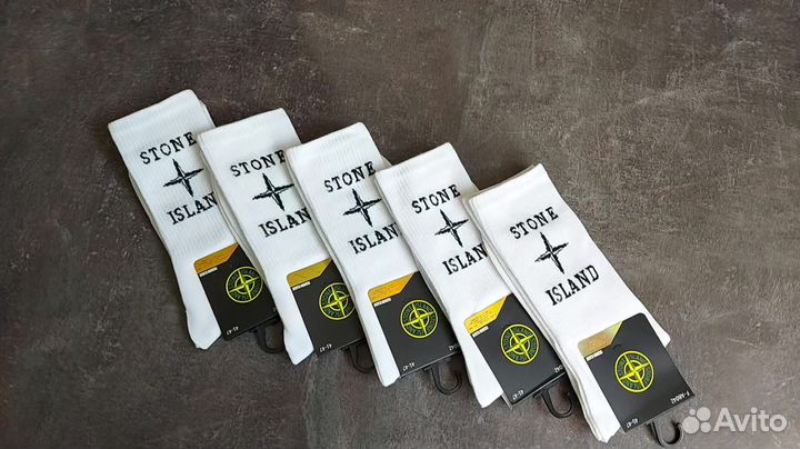 Носки Стон Айленд