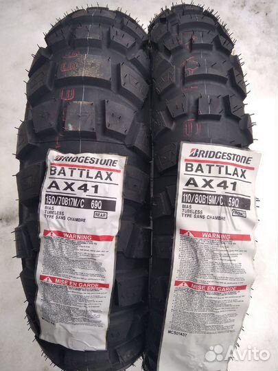 Шины эндуро 110 80 19 + 150 70 17 Bridgestone AX41