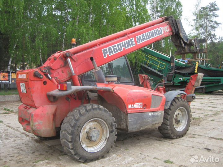 Разбираем Salford Сэлфорд