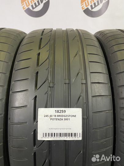 Bridgestone Potenza S001 245/40 R18