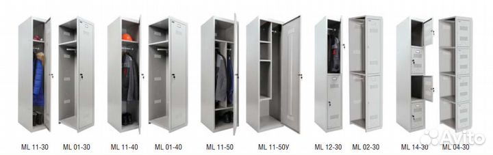 Шкаф металлический для раздевалок