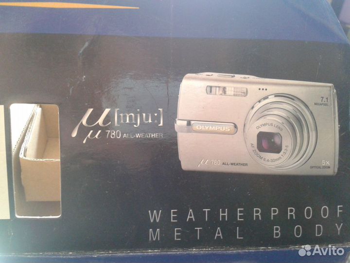 Фотоаппарат