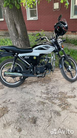 Альфа