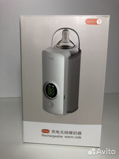 Детский подогреватель для бутылочек (беспроводной)