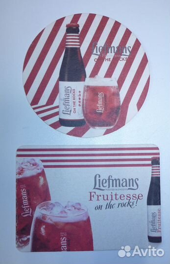 Ассорти подставок под бокалы