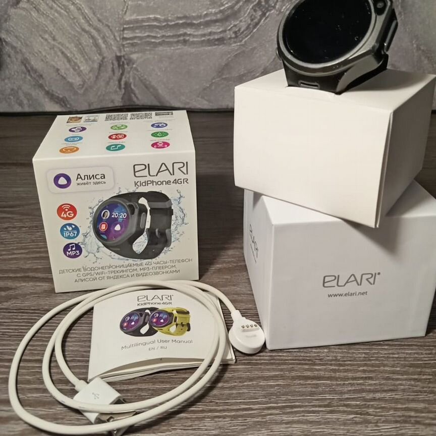корпус elari kidphone 3g Авито Объявления во всех регионах