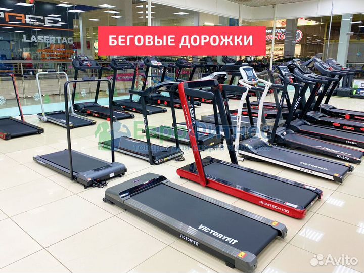 Беговые дорожки, эллиптические тренажеры рассрочка