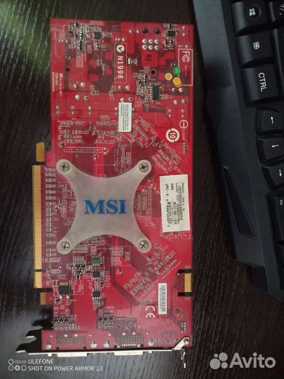 Видеокарта