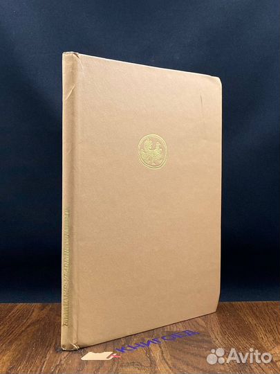 Владимир. Фотоальбом