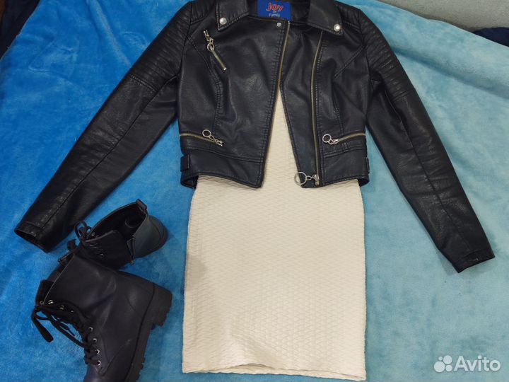 Женские вещи пакетом