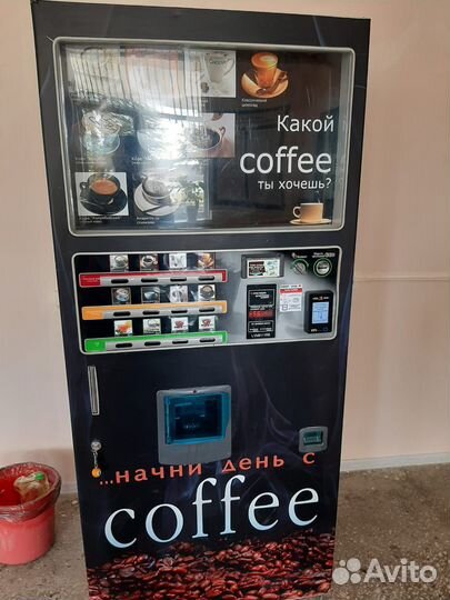 Кофейный автомат Venson 6111