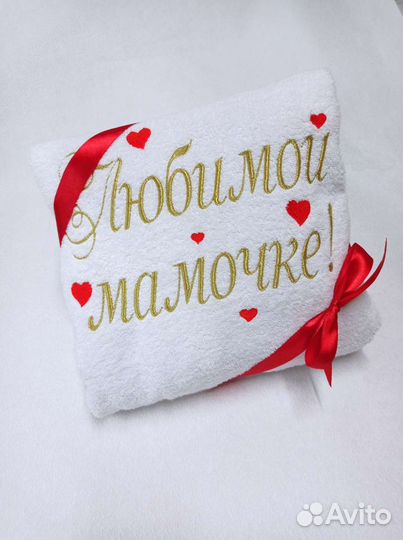 Халат с вышивкой