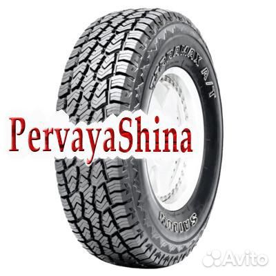 Sailun Terramax A/T 215/75 R15
