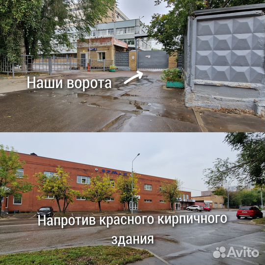 Powertrac Snow March Stud 205/60 R16 96T