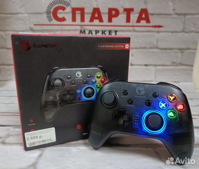 Геймпад gamesir T4 pro se