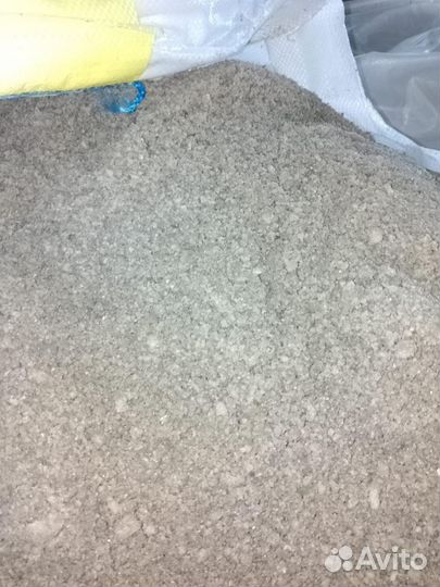 Галит Соль техническая