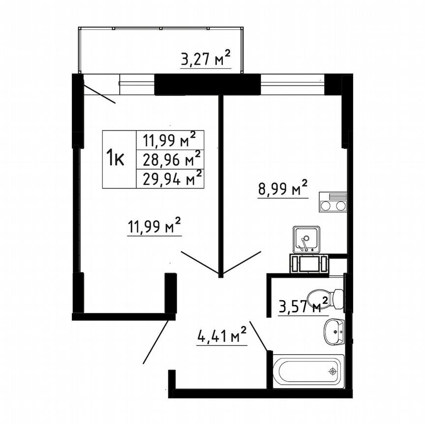 1-к. квартира, 29,2 м², 6/8 эт.