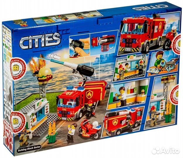 Лего lari cities 