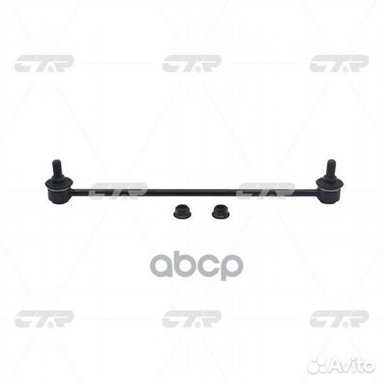 Тяга стабилизатора переднего toyota corolla/FIE