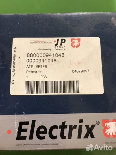 Расходомер воздуха