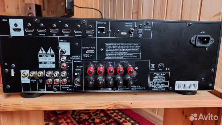 Receiver Pioneer VSX-527k