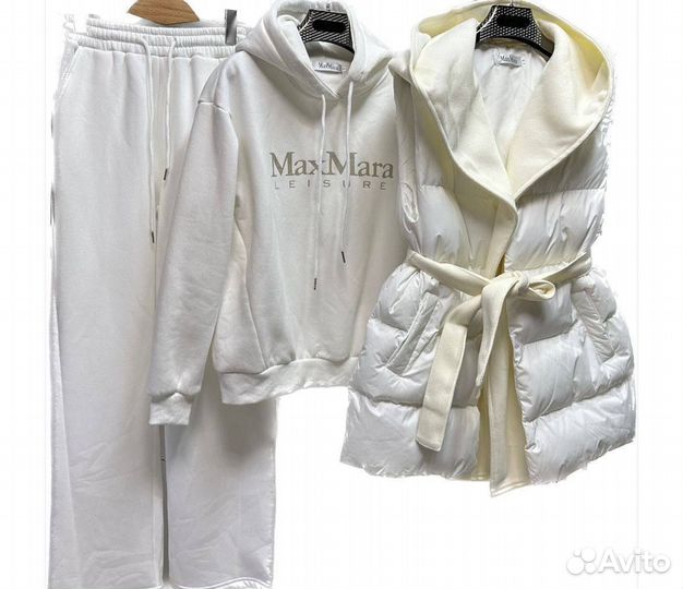 Костюм - тройка Max Mara