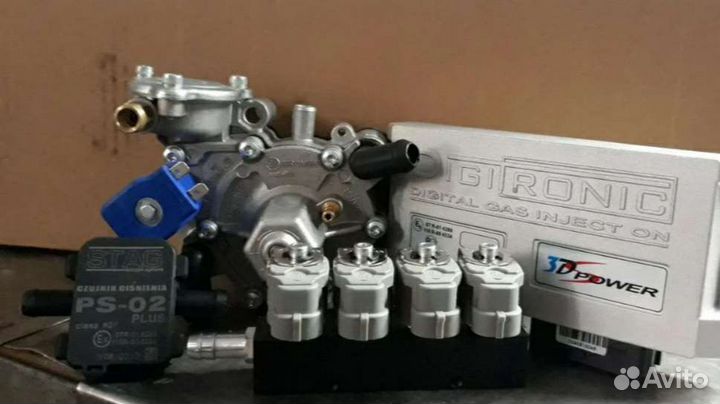 Газ на Авто