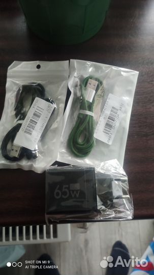 Кабель для зарядки телефона