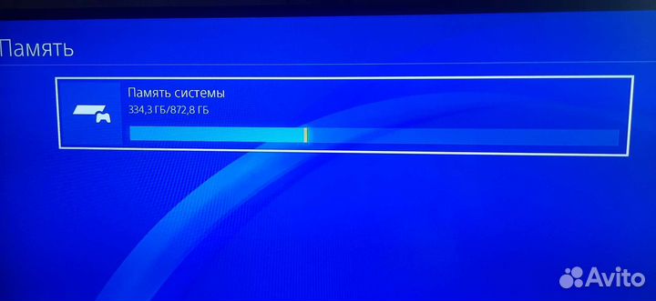 Sony PS4 slim 1tb
