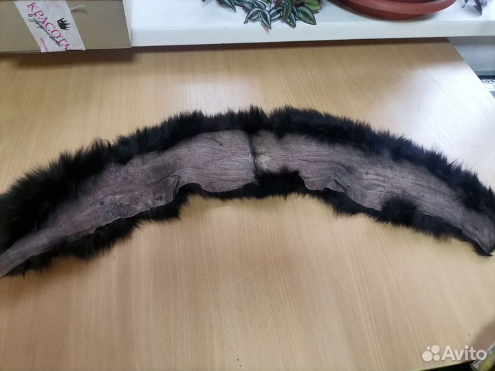 Меховой воротник чёрный песец, чёрная цигейка