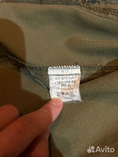 Куртка вкпо