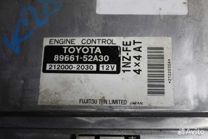Блок EFI toyota 1NZ-FE NCP35 8966152A30