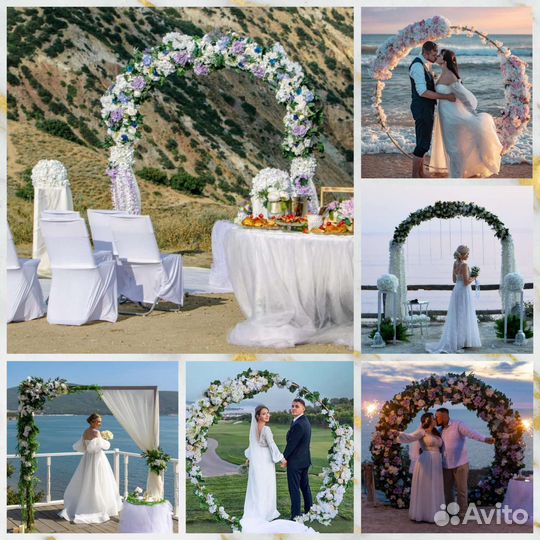 Выездная Регистрация Под Ключ Оформление Фотограф