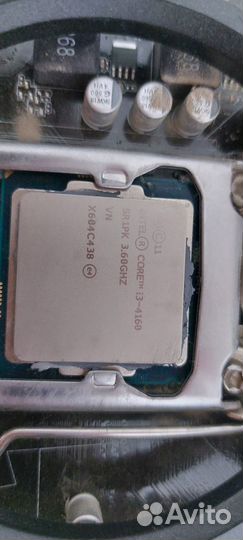 Комплектующие для пк