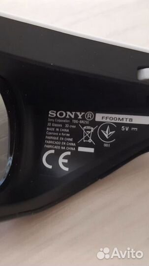 3d очки «Sony tdg br250» новые