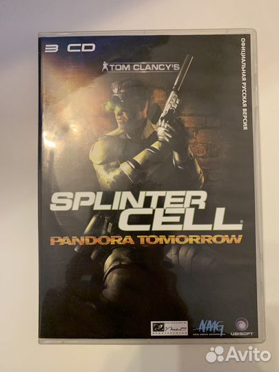 Splinter Cell Pandora tomorrow