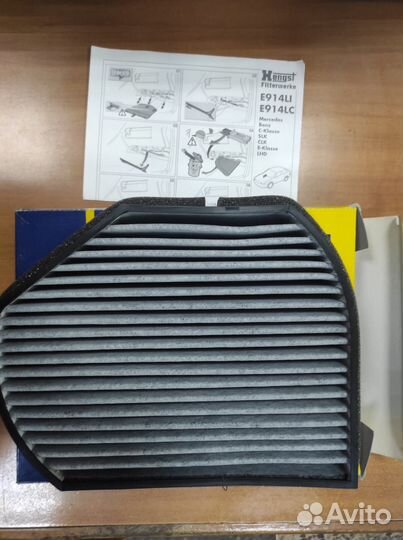 Салонный фильтр Mercedes