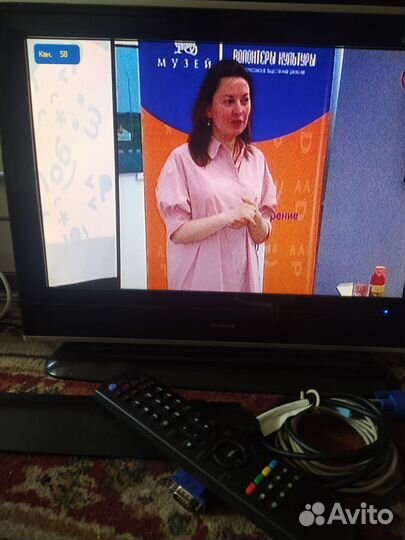 Телевизоры 19